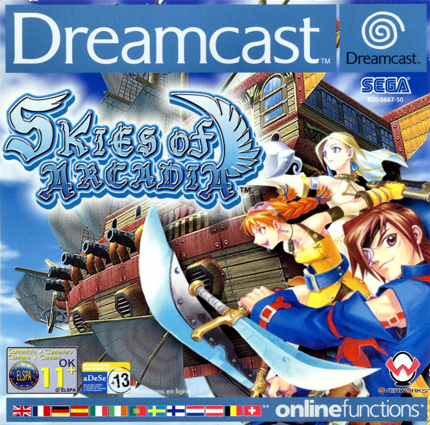 skies of arcadia shirt